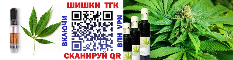гидра рабочий сайт  Буй  маркетплейс какой сайт  закладки  Cannafood марихуана 