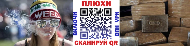 ГАШ гарик  Буй 