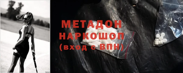 мет Алексеевка