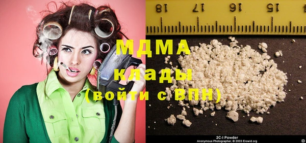 мет Алексеевка