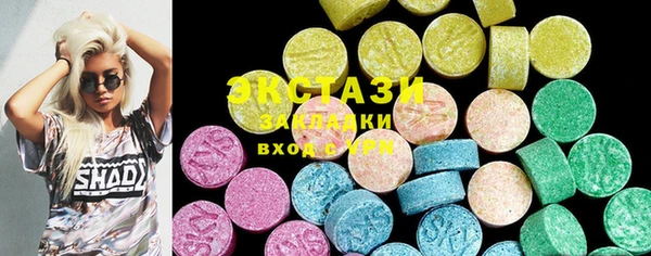 соль курить ск Строитель