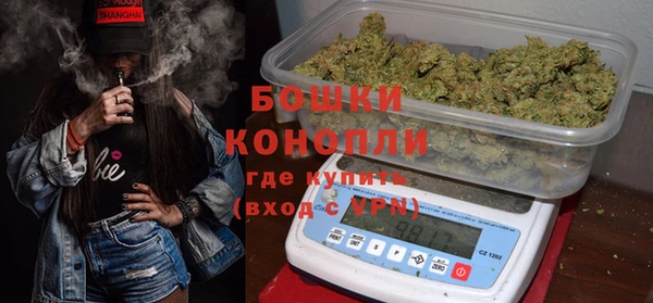 мефедрон VHQ Алексин