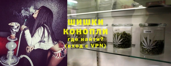 мет Алексеевка