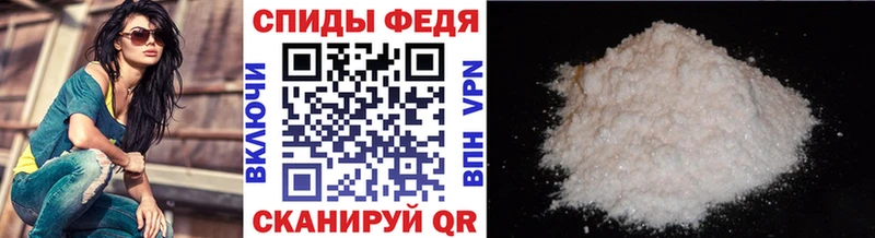 Метамфетамин пудра  даркнет телеграм  Буй 